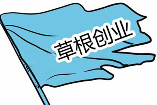 干着最辛苦的活，因此很多草根选择了seo作为盈利的一个方向，有人说 ...